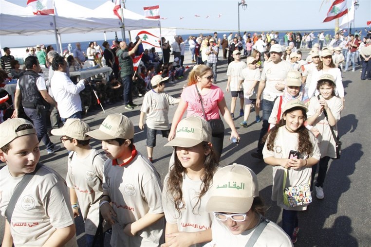 Beirut Celebrations Independence Day 